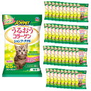 アースペット うるおうコラーゲン シャンプータオル 猫用 25枚入 40個セット 無香料 JOYPET 4994527726405 倉庫No0001
