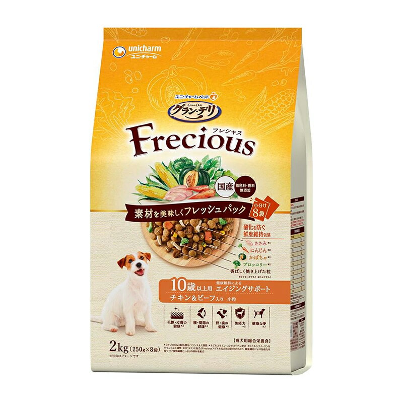 ユニ・チャーム ペット グラン・デリ Frecious フレシャス 10歳以上用 2kg チキン&ビーフ入り 4520699620892