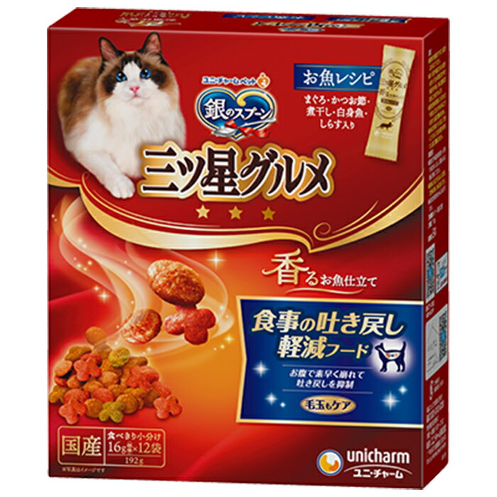 ѡᥬۡॻ󥿡 ejoy㤨֥ˡ㡼 ڥå Υס  뤪Ω Ǥᤷڸա 192g 쥷 åȥա 4520699624524פβǤʤ438ߤˤʤޤ