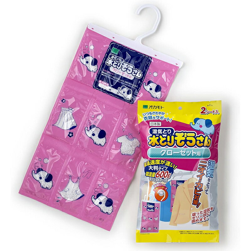 ������� �����Ȥ� ��Ȥꤾ������ ���������å��� ��Ƚ������ 2�������� ������ ������ 4904637999408