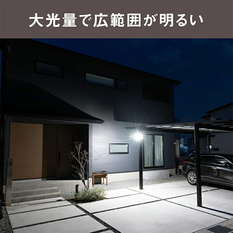 musashi ���饤�ɷ� LED ���󥵡��饤�� 12.5W 3�� �ॵ�� LED-AC3050 4954849540042