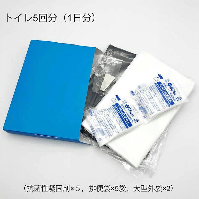 �ޤ��ˤ� �ޥ���å� �����ȥȥ�� ���塼��å� ����ѥȥ��쥻�å� 5��ʬ ����� ���ߥȥ��� �ɺ� ATW-5 502212 4571263021522