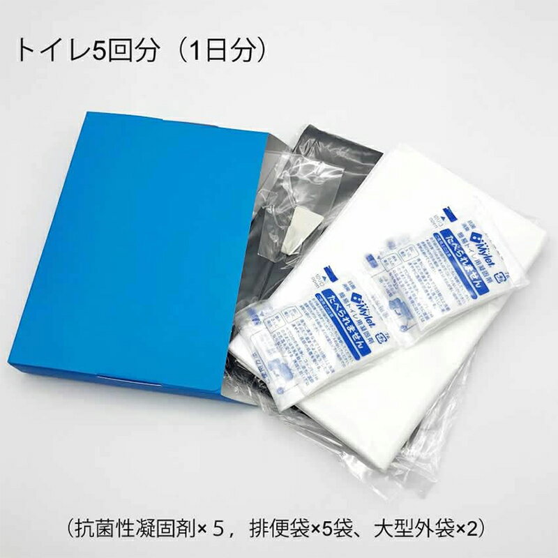 �ޤ��ˤ� �ޥ���å� �����ȥȥ�� ¿����ʪ ����ѥȥ��쥻�å� 5��ʬ ����� ���ߥȥ��� �ɺ� ATW-5 502219 4571263021928