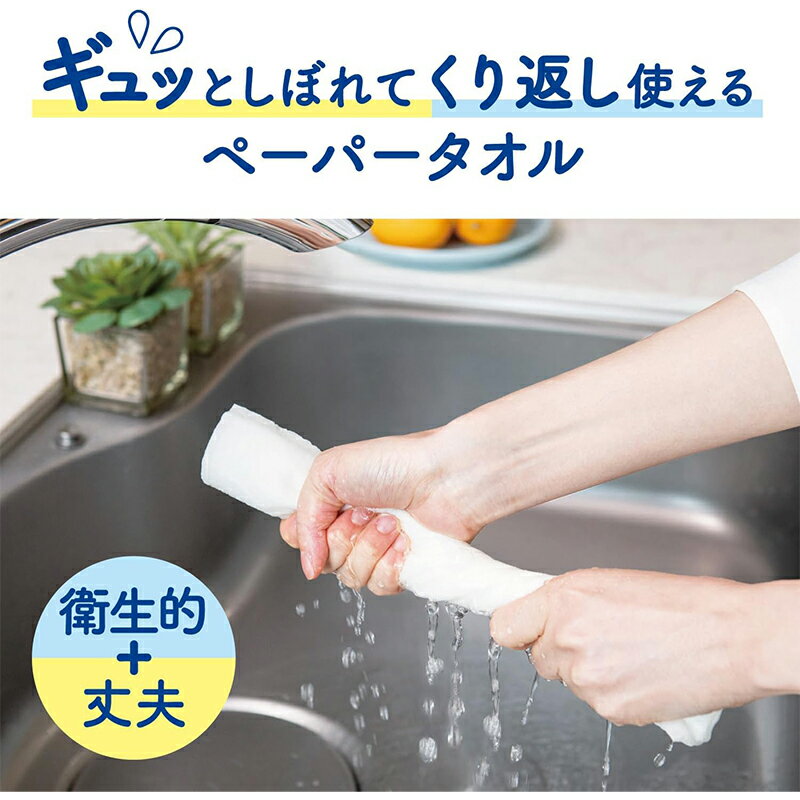 ☆【5セット】 ワイズ 備長炭システムキッチンの汚れを防ぐシート55cm SS-773X5