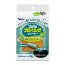 ニトムズ コロコロ フローリングクリーナー みどり スペアテープ 2巻入 C1762 粘着クリーナー 4904140227623