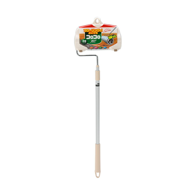 フローリングをはじめ、カーペット、畳、ビニール床など、どんな床でも使えるコロコロです。 フローリングでも床に貼りつかない弱粘着とゴミをしっかりキャッチする強粘着のW粘着を採用しています。 サイズ：全長（最長）970mm・（最短）610mm 付属テープサイズ：幅160mm×30周巻・1巻 【材質】 テープ／特殊すじ塗り粘着加工紙 シャフト／防錆処理鉄線（クロムメッキ）・アルミ グリップ・テープ受け／ポリプロピレン ケース：ポリプロピレン・エラストマー 商品写真は、 お使いのモニター設定、お部屋の照明等により実際の商品と色味が異なる場合がございます。