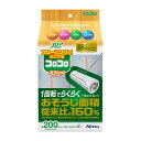 ニトムズ コロコロ フロアクリン スカットカット200 スペアテープ 2巻入 C4438 粘着クリーナー 4904140584382(3)