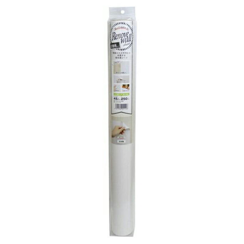 ¥ӥ ŽäƤϤ Υ٥륷 ̵ W 45cmx250cm ɻ楷 ؤ WAS-300 4977932251106