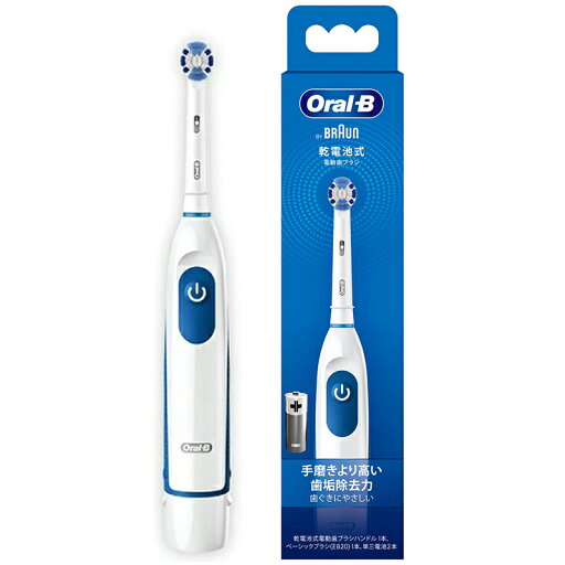 P&G オーラルB 電動歯ブラシ プラックコントロール BRAUN DB5010N 4987176080189 P&G オーラルB 電動歯ブラシ プラックコントロール BRAUN DB5010N 4987176080189