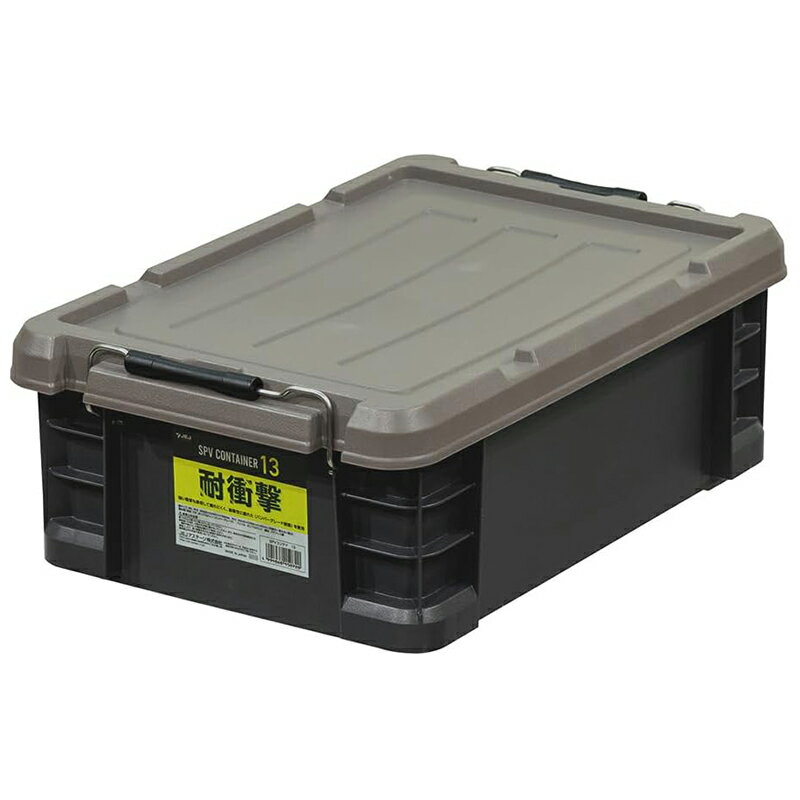 JEJアステージ SPV コンテナ 13 オリーブドラブ 1個 耐衝撃 フタ付き コンテナボックス 日本製 4991068180833