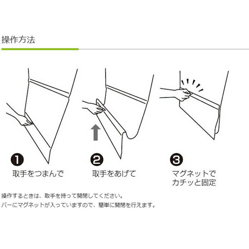 フルネス コードレスローマンシェード スレバー 幅60cm 丈120cm ブラウン 4903220961587