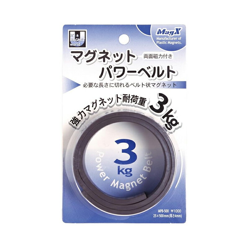 樂天商城 - マグエックス マグネットパワーベルト 小 25mm 5m MPB-500 4535627106102