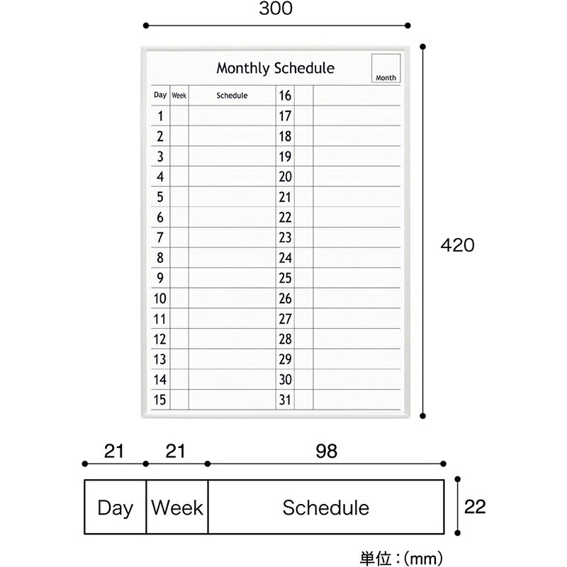 �ޥ����å��� ���ץ饤 �ޥ󥹥꡼ �������塼��ܡ��� A3������ 300��420mm ΢�̥ޥ��ͥå��� ���ͽ��ɽ MAMB-3042W-Y 4535627304171