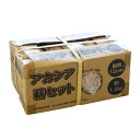 岡元木材 アカシア 薪セット 約1.5kg 細割 15cm ウッドフェザー付き アカシヤ 4571511086181