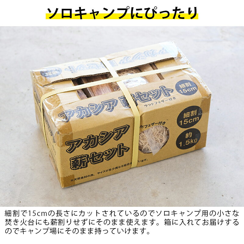 �����ں� �������� �ť��å� ��1.5kg �ٳ� 15cm ���åɥե������դ� �������� 4571511086181