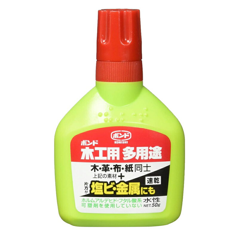 ˥ ܥ ڹ ¿ ܥȥ 50g  ®   #05503 4901490055036