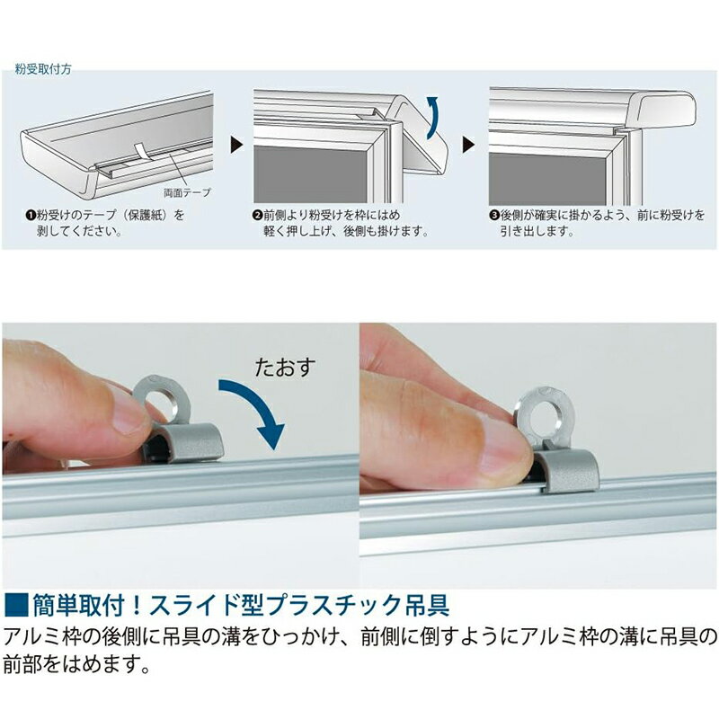 �ϰ� MAJI seriesS �ɳ� ��ͽ��ɽ ���ƽ� �������� �ۥ磻�ȥܡ��� 610��460mm �ޥ����꡼�� ���⡼�륿���� MV2M 4965719152029