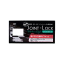 【8枚セット】アサヒペン フロアタイル JOINT-LOCK pietra 8枚 JPC-03 石目 ストーン調 0401500031745(3)