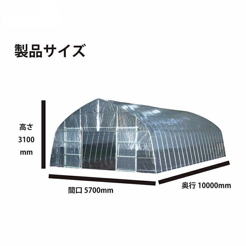 ���ƹ��� ���ꥸ�ʥ�ϥ��� ���ΰ켰 570��1000��310cm 17.3�� �ӥˡ���ϥ��� ������ �ѥ��ץϥ��� OH-5710 �����󤻾��� 4984665301312