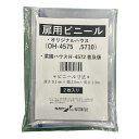 南榮工業 オリジナルハウス 扉ビニール H-4572・OH-4575・OH-5710兼用 張替 交換用 ビニール 扉幕のみ 4984665307345