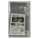 南榮工業 菜園ハウス 扉ビニール H-2236・H-2748・H-3654・BH-2227・BH-2236兼用 張替 交換用 ビニール 扉幕のみ 4984665327718