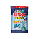 AION アイオン 水滴ちゃんとふき取り 超吸水スポンジ 吸水量350ml 683-B メール便対応(1個まで) 4540104268327(3)