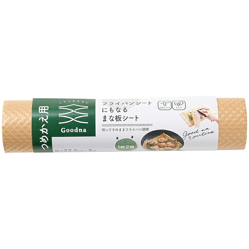 商品画像1