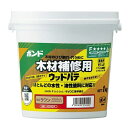 コニシ ボンド 木材補修用 ウッドパテ ラワン 1kg 充てん材 #25924 4901490259243(4)