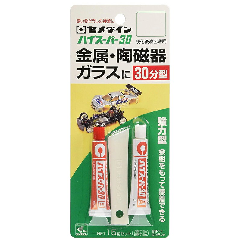 ＜セメダイン ハイスーパー30 15gセット 30分型 金属・陶磁器・ガラスに エポキシ系 接着剤 強力型 CA-194＞ 【特長】 金属、陶磁器などの硬質素材の接着に最適 耐熱性に優れる 耐水性に優れる 耐薬品性に優れる 混合して30分後から硬化が始まります（23℃） 【用途】 日曜大工 プラモデルの制作、補修 金属模型の制作、補修 釣り具の制作、補修 【接着できるもの】 金属、陶磁器、硬質プラスチック 等 ※ガラスの場合、硬化収縮でひびがはいることがありますので、10cm×10cm以上の接着には使用しないでください。 ※貴金属や高価格品の接着には使用しないでください。 ※皮ふや飲食物が直接触れる部分の接着・補修には使用しないでください。 ※接着面が小さい部分（眼鏡フレームなど）には充分な接着力が得られません。 ※生物を入れる容器には使用できません。 【接着できないもの】 ポリエチレン、ポリプロピレン、ナイロン、軟質塩化ビニル、フッ素樹脂、ゴム 等 【使い方】 1.接着面の汚れを落としてよく乾燥させます。 接着する面のゴミ・サビ・油などの汚れを落としてよく乾燥させます。 2.混合します。 A剤・B剤を等量（容量比）しぼり出し、ヘラでピンクの色が消えるまで混合します。 3.片面に塗布します。 混合したらすぐに接着面に均一に塗布します。 4.貼り合わせます。 貼り合わせながら、テープやヒモで固定し、静置します。 ※使用後はA剤とB剤のキャップをまちがえないようにしっかりしめます。 商品写真は、 お使いのモニター設定、お部屋の照明等により実際の商品と色味が異なる場合がございます。