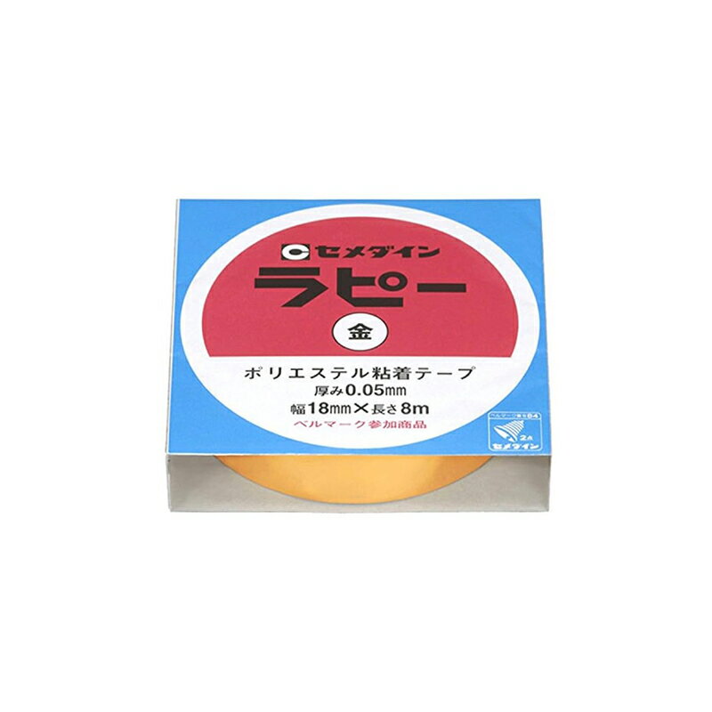 楽天市場】テープ 金 セメの通販