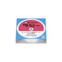 セメダイン 装飾テープ ラピー 銀 0.05mm厚 18mm×8m メール便対応(6個まで) 4901761112475(3)