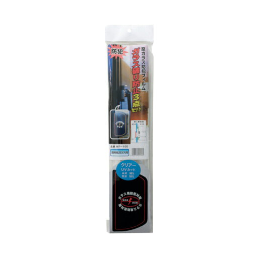 和気産業 窓ガラス防犯フィルム 46cm×90cm WF100 4903757242135 和気産業 窓ガラス防犯フィルム 46cm×90cm WF100 4903757242135