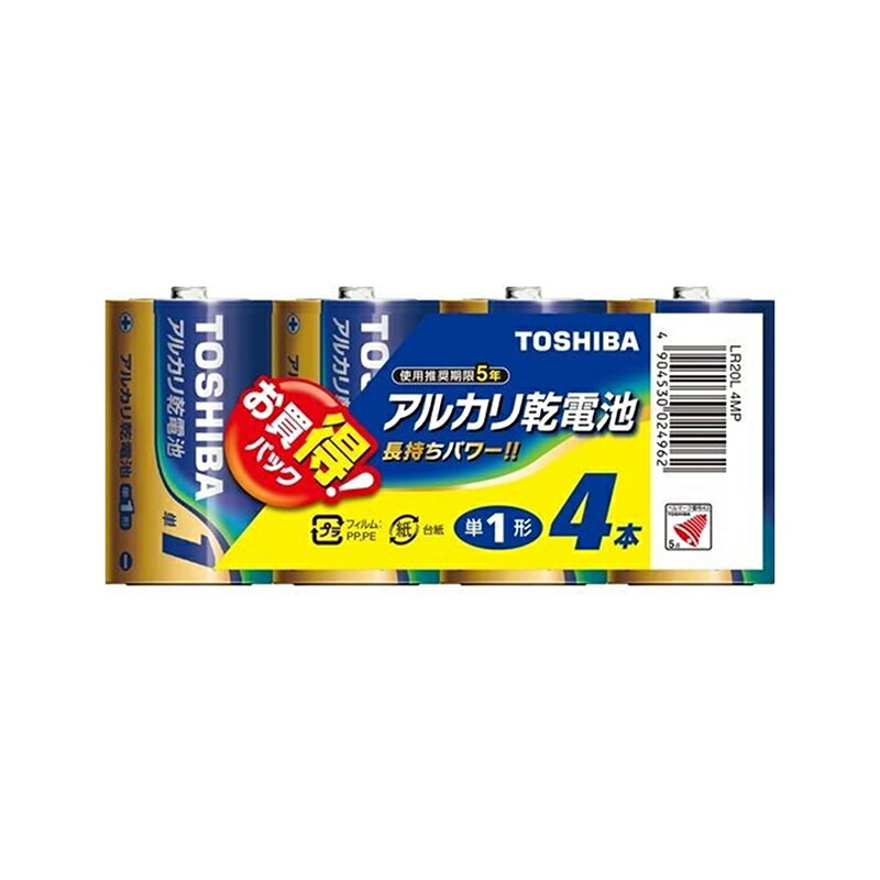 TOSHIBA 東芝 単1形アルカリ乾電池 4本入 LR20L 4MP メール便対応（1個まで） 4904530024962