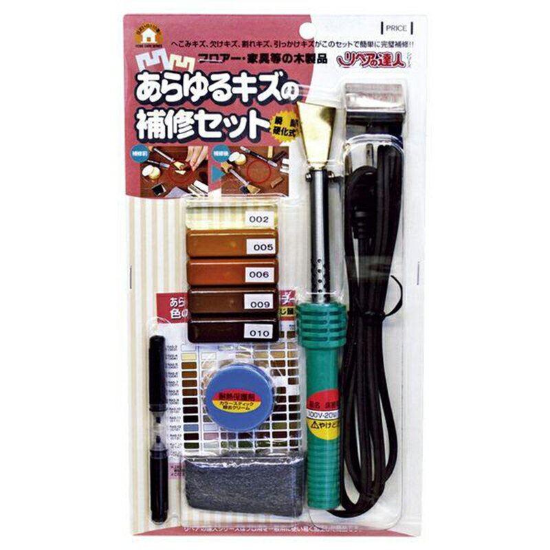 高森コーキ リペアの達人 あらゆるキズの補修セット 5色 木部専用補修用品 RAS-1Z 4956497005942 お取り寄せ商品