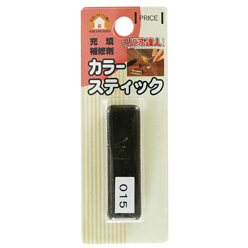 樂天商城 - 高森コーキ リペアの達人 カラースティック 015 あらゆるキズの補修セット専用 補充用 RAS-27 メール便対応（10個まで） 4956497009759 お取り寄せ商品