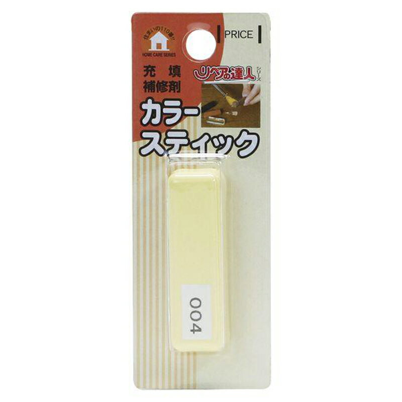 乐天商城 - 高森コーキ リペアの達人 カラースティック 004 あらゆるキズの補修セット専用 補充用 RAS-4 メール便対応（10個まで） 4956497009872 お取り寄せ商品