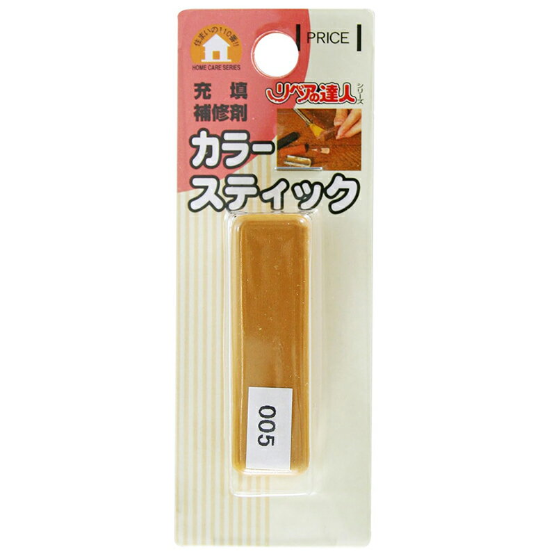 樂天商城 - 高森コーキ リペアの達人 カラースティック 005 あらゆるキズの補修セット専用 補充用 RAS-5 メール便対応（10個まで） 4956497009889 お取り寄せ商品