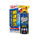 ソフト99 レインドロップ 撥水コート剤 車用 ボディ ガラス 300ml 4975759005261