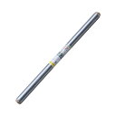 岩谷マテリアル 菜園用 防虫 シルバーマルチ 穴なし 0.02mm厚 95cm×50m 4980356001516