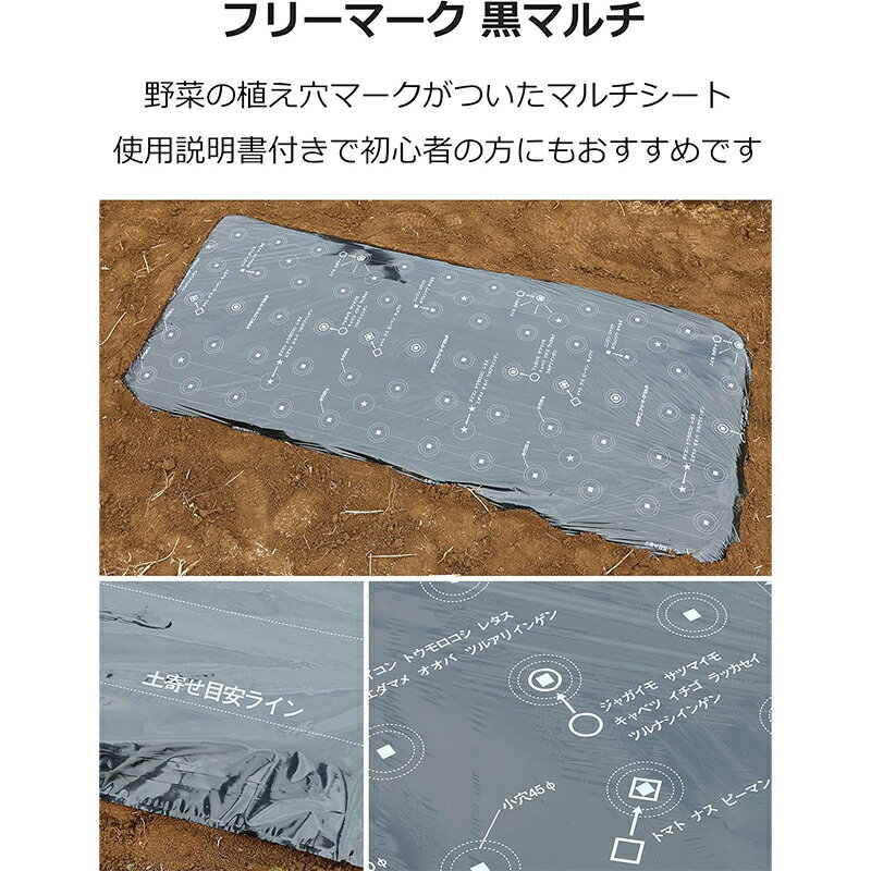 ��ë�ޥƥꥢ�� �ե꡼�ޡ��� ���ޥ�� 0.02mm�� 95cm��50m 4980356015360