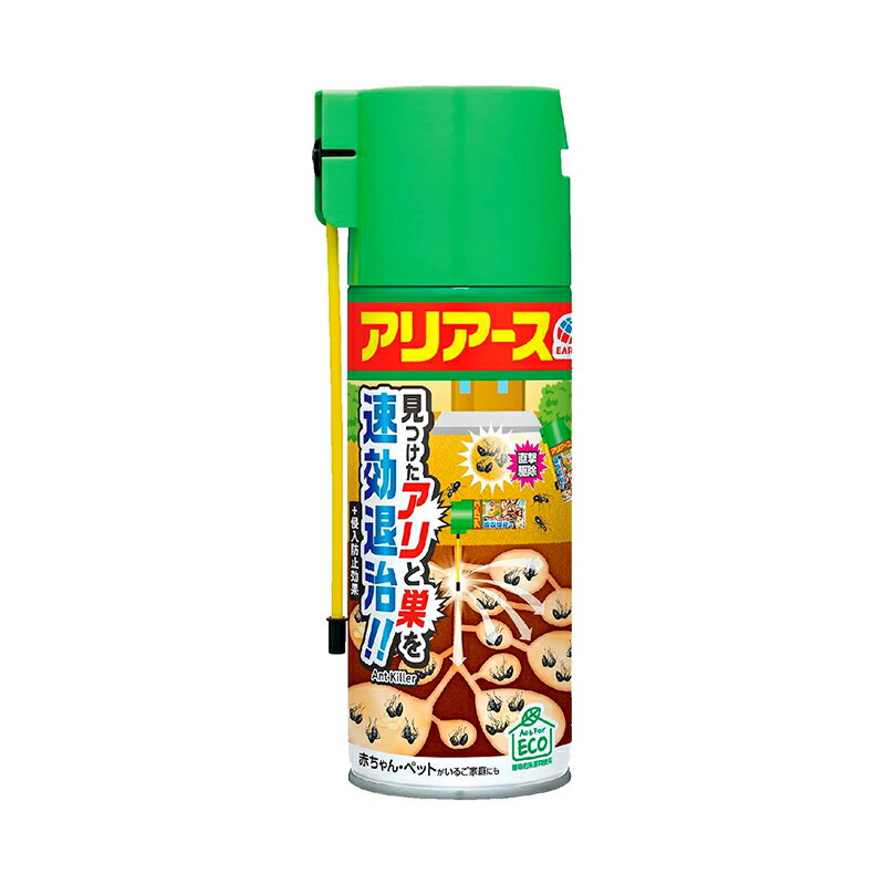 アース製薬 アリアース 300ml 殺虫剤 殺虫スプレー 害虫駆除 害虫予防 4901080254610