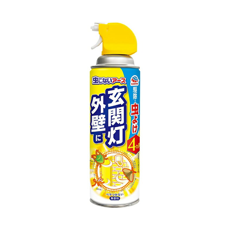 アース製薬 虫こないアース 玄関灯・外壁に 450ml 殺虫剤 殺虫スプレー 防虫 虫除け 侵入防止 侵入予防 4901080256911