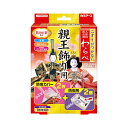 白元アース 人形用防虫剤 ニオイがつかない わらべ 親王飾り用 防虫カバー2枚 防虫剤2個 4902407110534