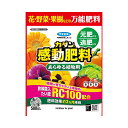 フマキラー カダン感動肥料 あらゆる植物用 500g 4902424451481
