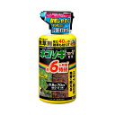 レインボー薬品 ネコソギブロックV粒剤 350g 除草剤 4903471102593