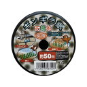 福農産業 防鳥糸 ギンギラ銀 50m 4965815583000