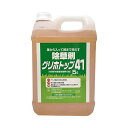 トムソン 除草剤 グリホトップ41 5L 4974863623958