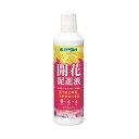 ハイポネックス ボタナイス 開花促進液 肥料 450ml 4977517185086