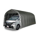 南栄工業 パイプ車庫 ワンボックスタイプ用 埋込式 メタリックシルバー 車庫 物置 作業スペース 3256 U MSV 4984665182874