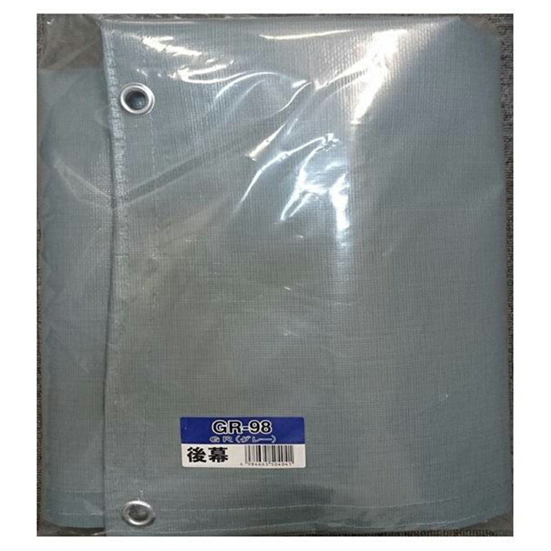 ɹ  GR-98 졼 ѥ׼ָ   4984665504041